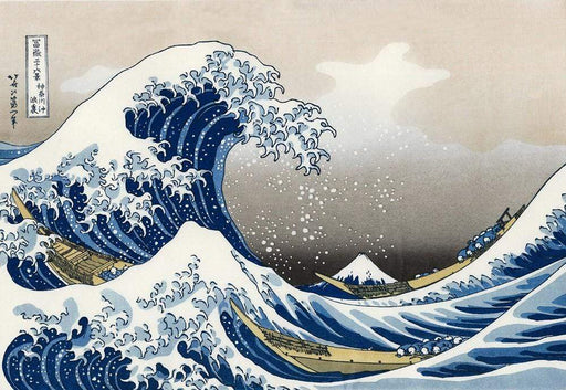 David Westnedge Jigsaw Puzzle The Great Wave Jigsaw Puzzle P569845