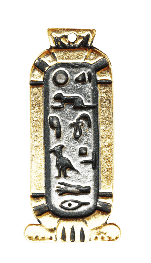Eastgate Jewels of Atum Ra Cleopatra Love Cartouche Jewels of Atum Ra JA8